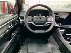 جيب واجونير